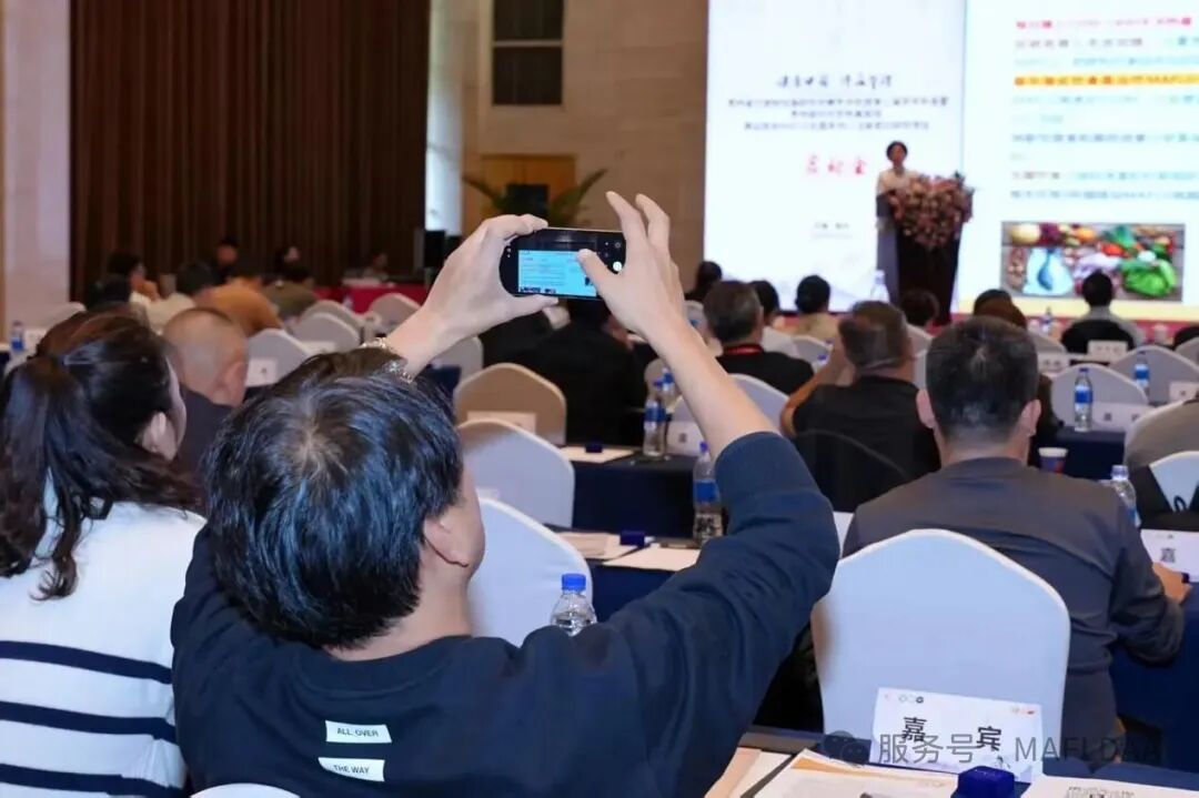 MAFLDAA｜贵州省代谢相关脂肪性肝病学术联盟2025学术年会暨病证结合NAFLD全国多中心注册登记研究启动会在贵阳成功召开
